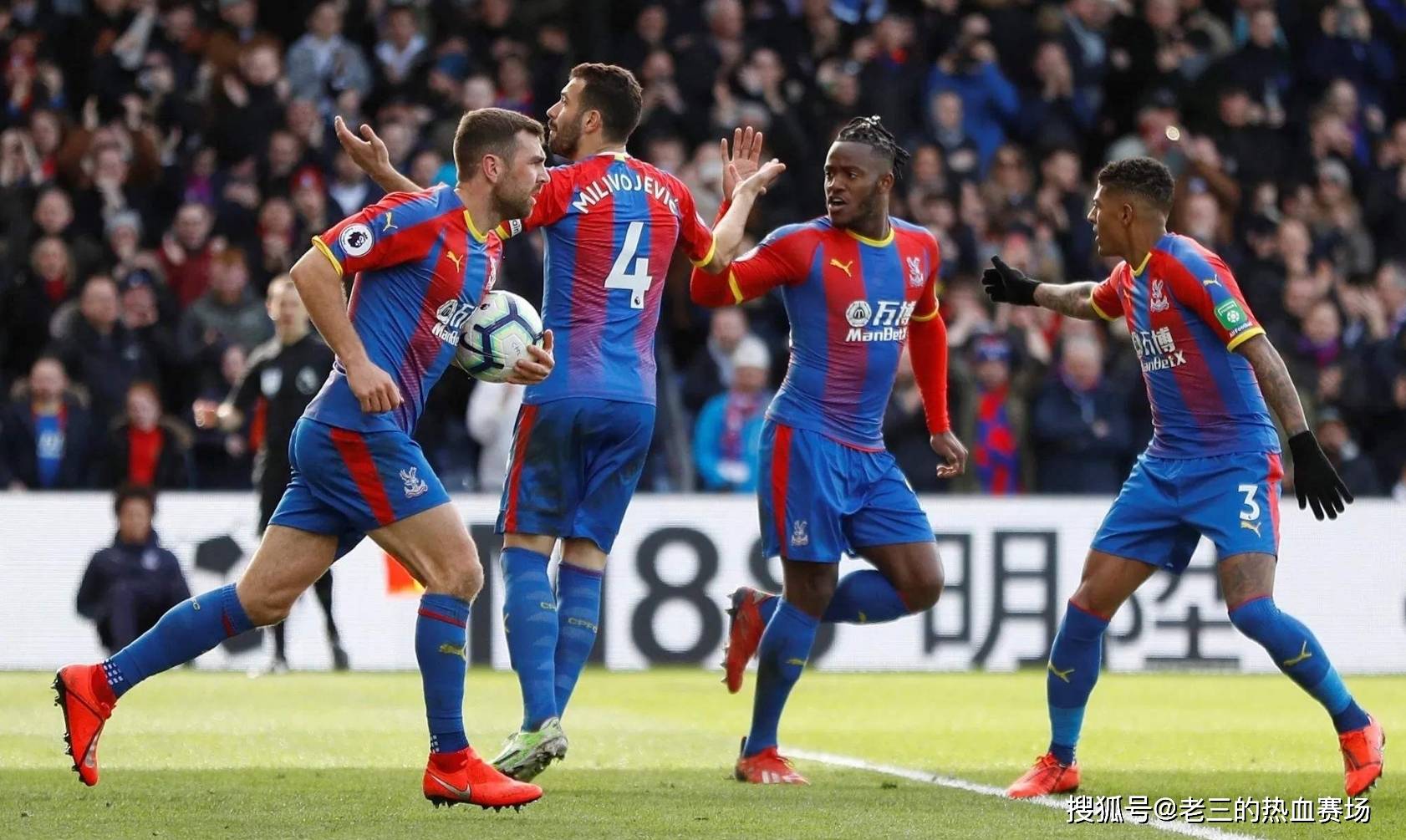 从未让负面 从未让负面